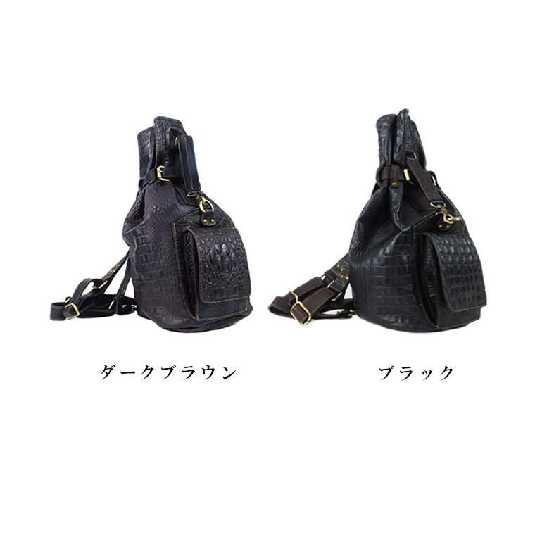 本革 ボンサック 2way リュック バックパック 型押し エンボス 本革 ボンサック 2way リュック バックパック 型押し エンボス