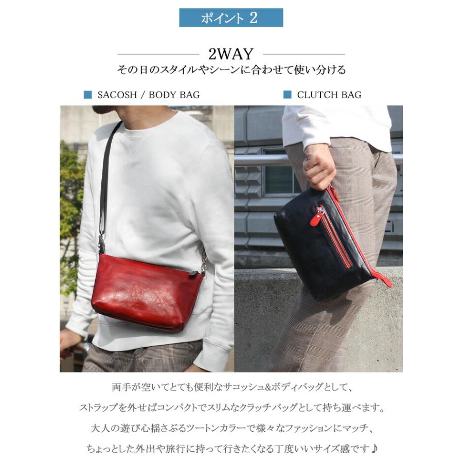 サコッシュ レザー クラッチバッグ 2way 本革 ボディバッグ サコッシュ レザー クラッチバッグ 2way 本革 ボディバッグ