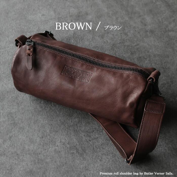 馬革 ボディバッグ ショルダーバッグ ロールショルダー ドラム 型 本革