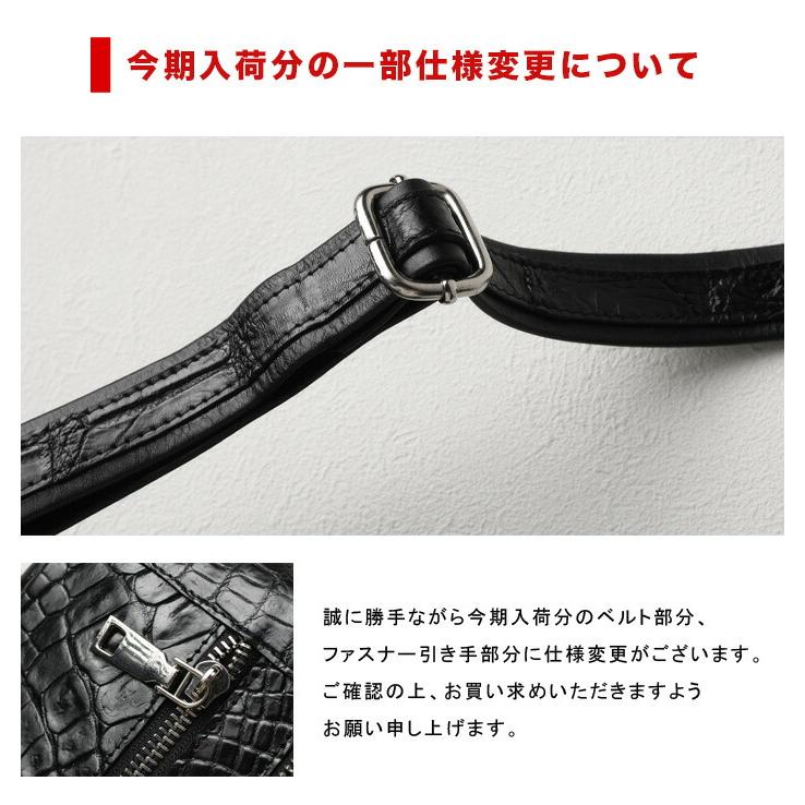 アビシルバーズ　クロコダイル　レザー　ブラック　ウェストポーチ　布バック付き 本革 クロコダイル ボディバッグ ショルダーバッグ ミニ 小さい