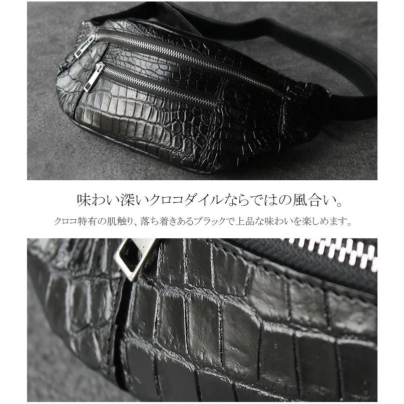 本革 クロコダイル ボディバッグ ショルダーバッグ ミニ 小さい