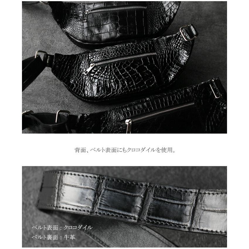 アビシルバーズ　クロコダイル　レザー　ブラック　ウェストポーチ　布バック付き 本革 クロコダイル ボディバッグ ショルダーバッグ ミニ 小さい