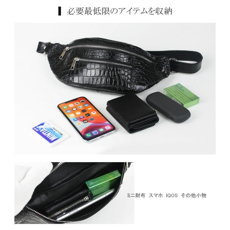 本革 クロコダイル ボディバッグ ショルダーバッグ ミニ 小さい