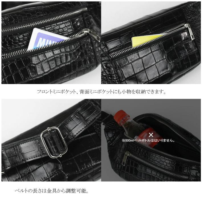 本革 クロコダイル ボディバッグ ショルダーバッグ ミニ 小さい