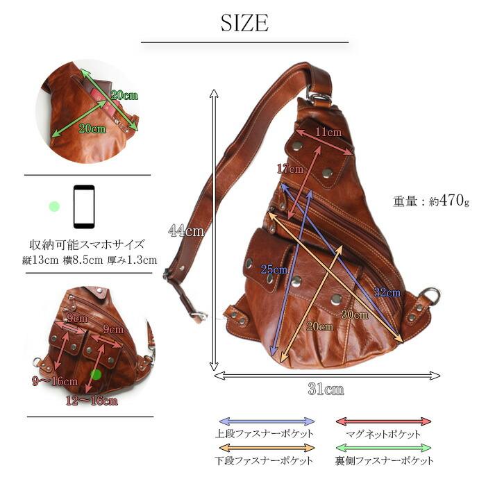 新品 本革 ボディーバッグ メンズ ブラウン ショルダーバッグ 茶色 新品 本革 ボディーバッグ メンズ ブラウン ショルダーバッグ