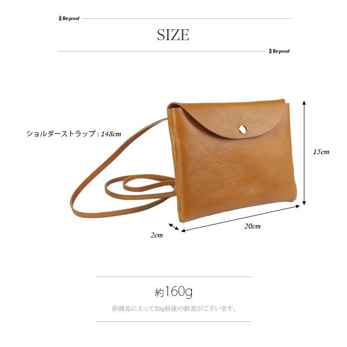 本革 サコッシュ 姫路レザー 日本製 ショルダーバッグ 斜めがけ ボディ