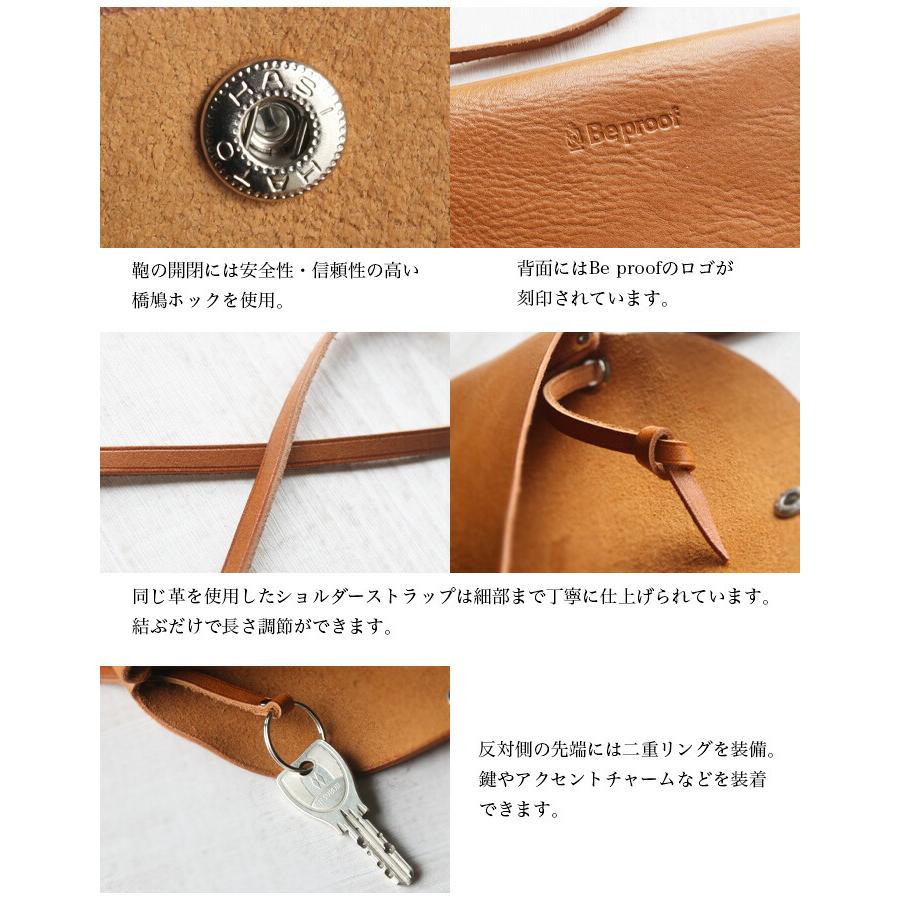 本革 サコッシュ 姫路レザー 日本製 ショルダーバッグ 斜めがけ ボディ