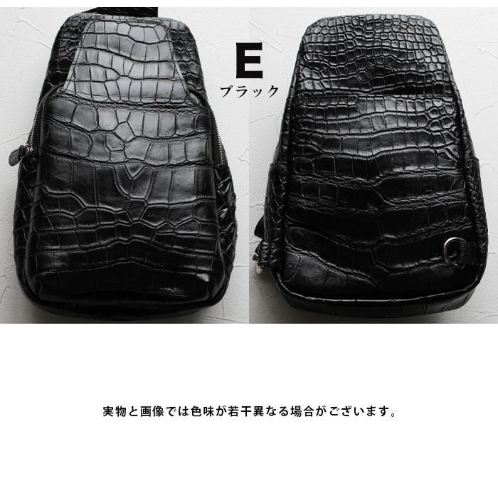 クロコダイル ショルダー ボディ バッグ 本物 ワニ革 レザー 黒色  