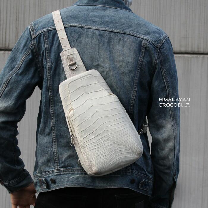 ヒマラヤクロコダイル ボディバッグ 縦型 本革 ヒマラヤクロコ