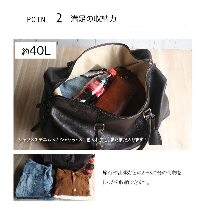 本革 旅行 ボストンバッグ 2WAY レザー 革 牛革 トラベルバッグ