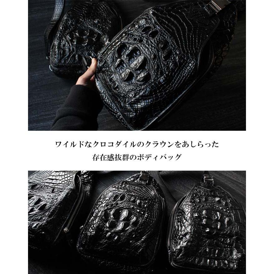 クロコダイル ボディバッグ 本革 革 クロコ 鰐革 ワニ革 ワン