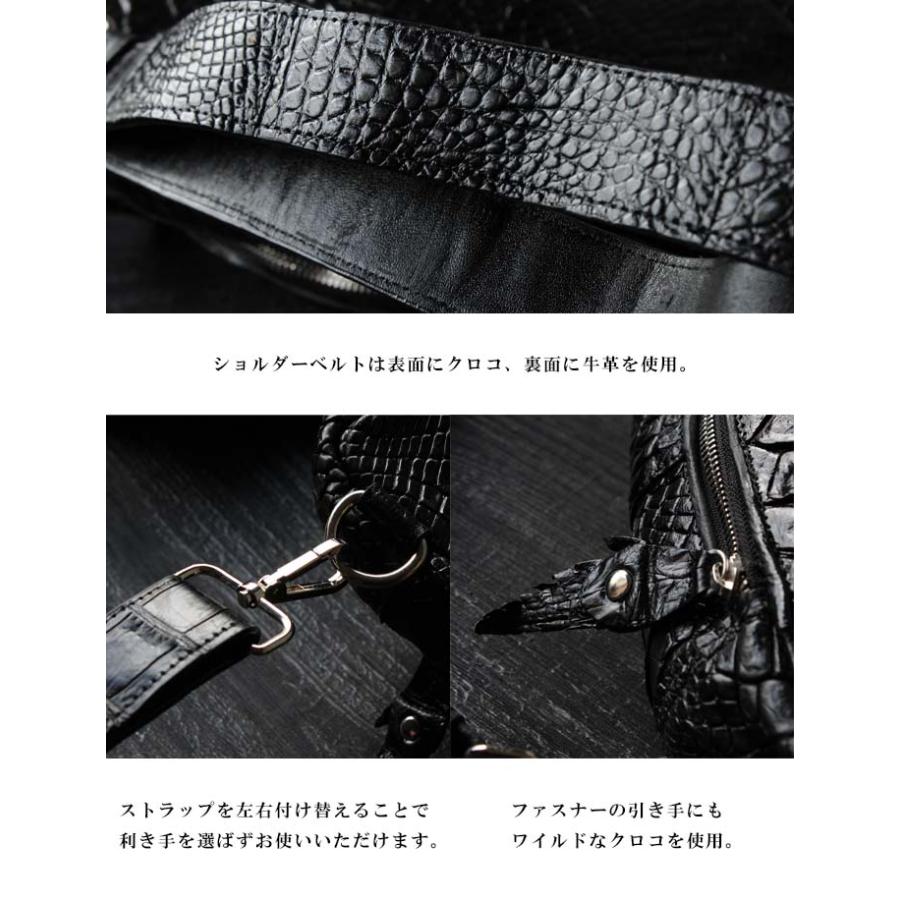 クロコダイル ボディバッグ 本革 革 クロコ 鰐革 ワニ革 ワン 