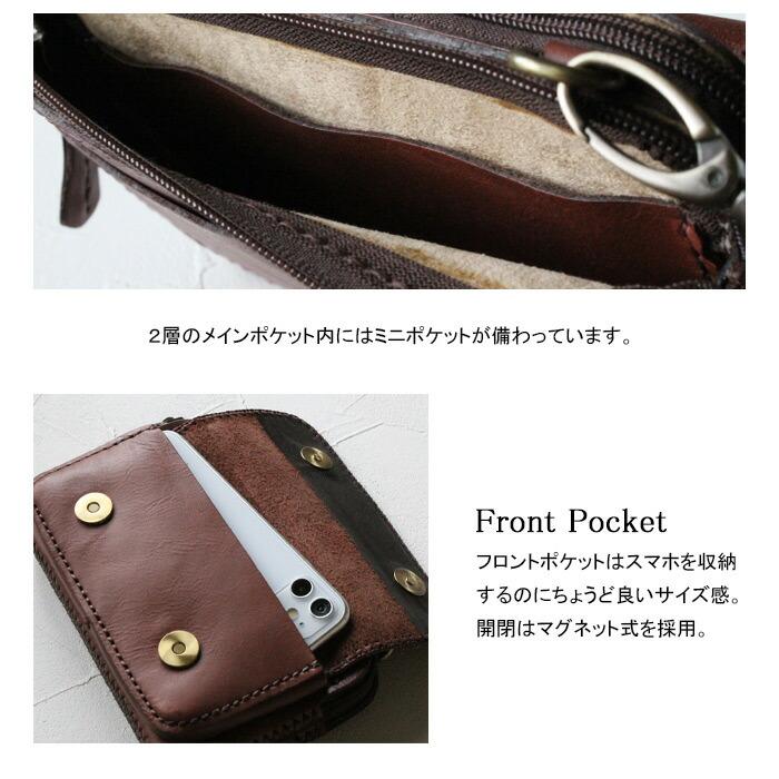 本革 ボディバッグ 手縫い ショルダーバッグ 斜めがけ 本革 ボディバッグ 手縫い ショルダーバッグ 斜めがけ