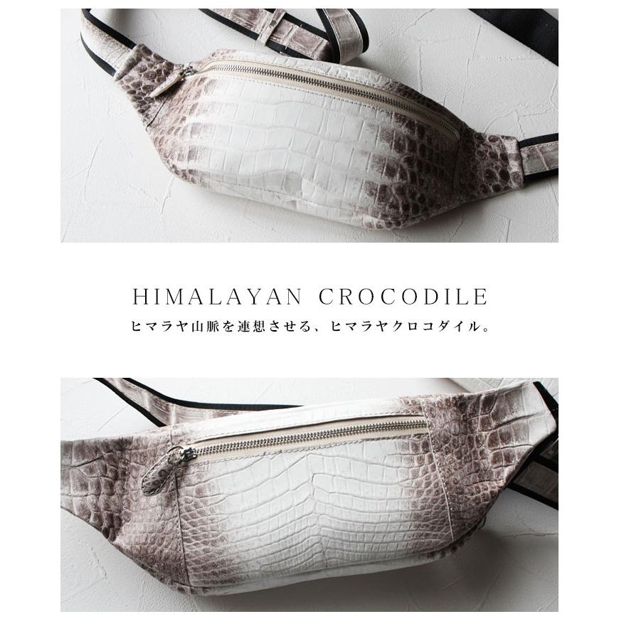 ヒマラヤクロコダイル ボディバッグ クロコダイル 本革 ヒマラヤ