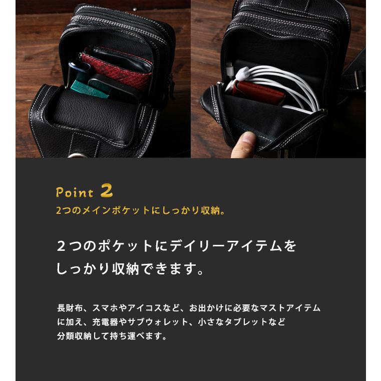 本革 ボディバッグ ショルダーバッグ スリングバッグ 斜め掛け 斜