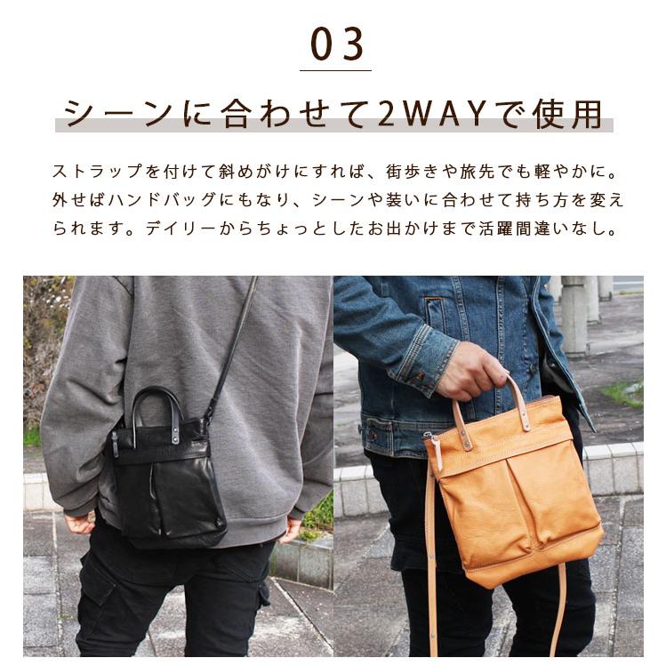 本革 馬革 ヘルメットバッグ ショルダーバッグ ハンドバッグ レザー 革 