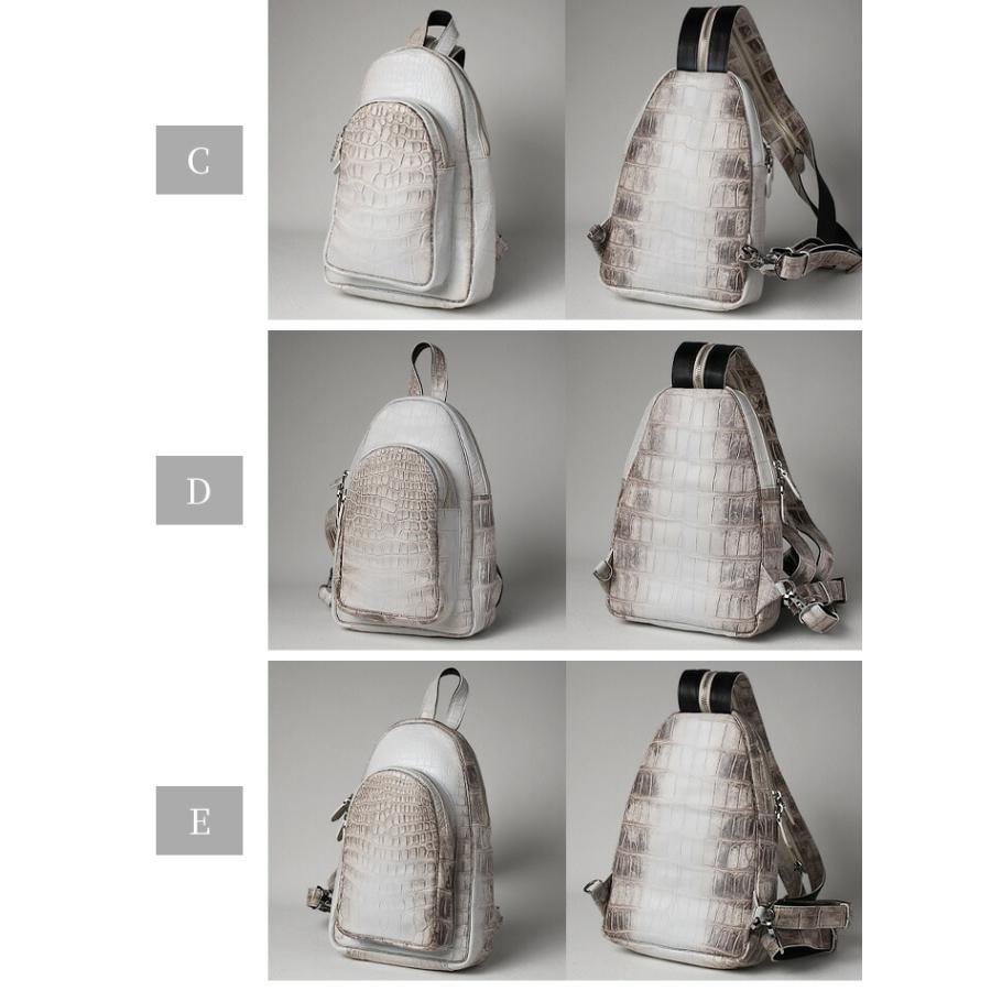 ヒマラヤクロコダイル ボディバッグ リュック 2way ショルダーバッグ