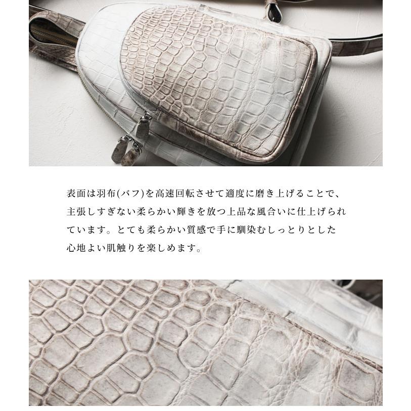 ヒマラヤクロコダイル ボディバッグ リュック 2way ショルダーバッグ