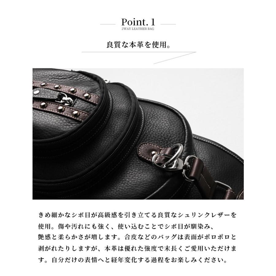 本革 バックパック リュック ボディバッグ 2WAY 斜め掛け 大容量