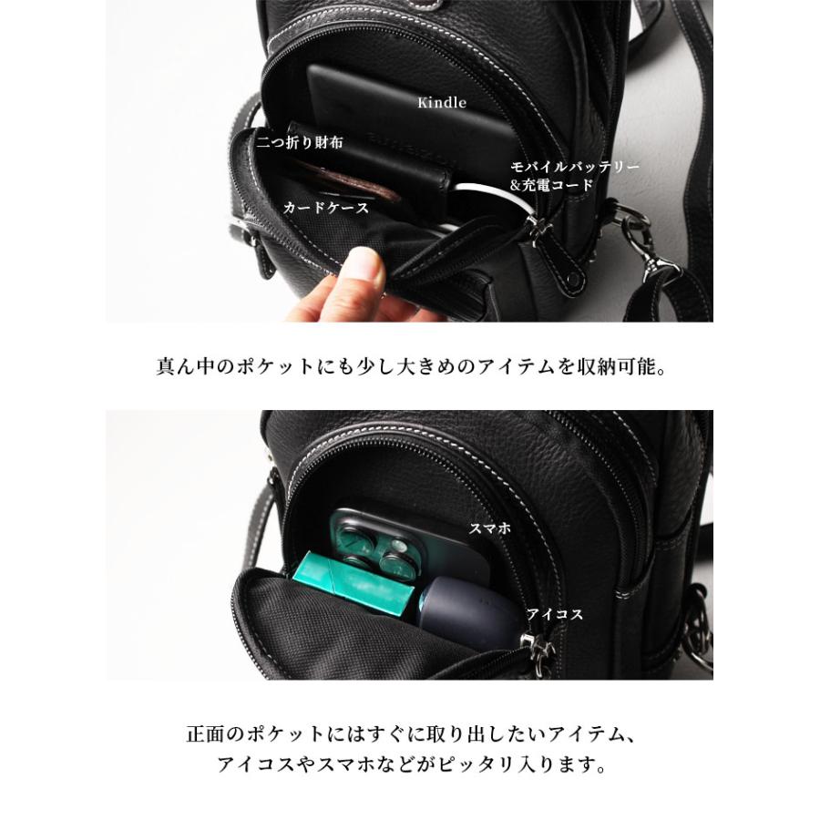 本革 バックパック リュック ボディバッグ 2WAY 斜め掛け 大容量