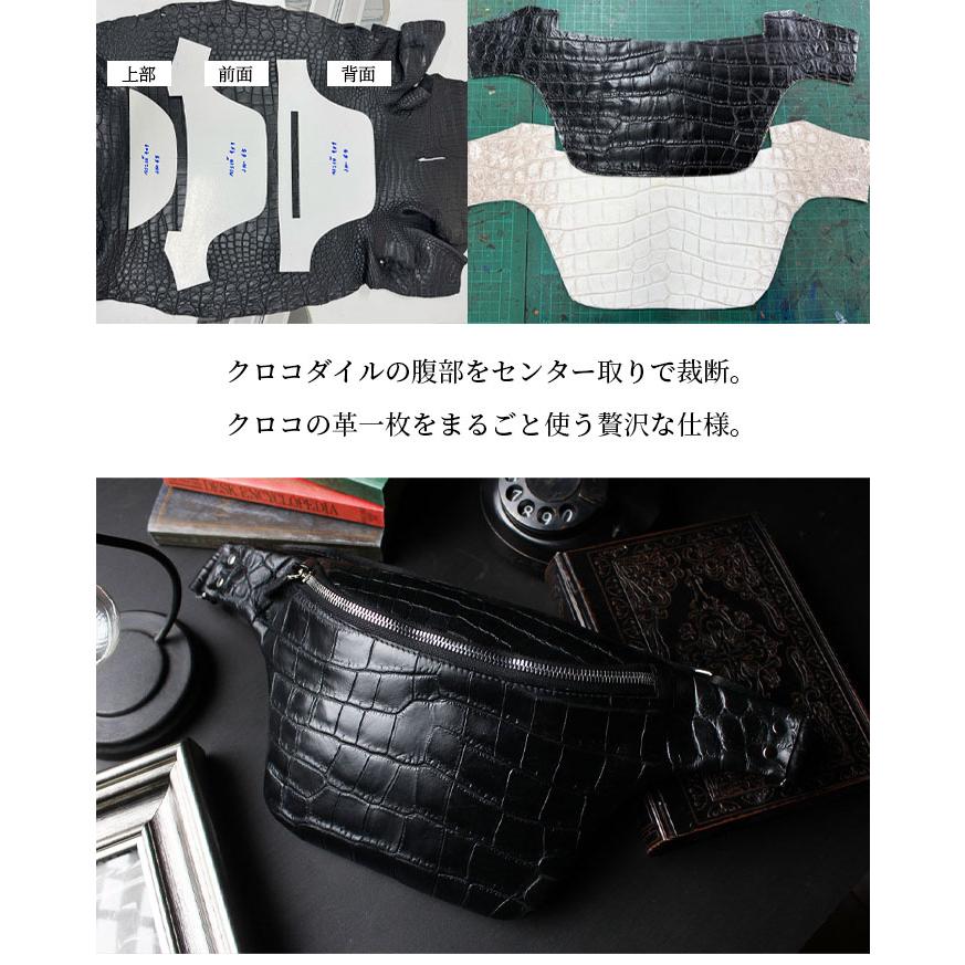 クロコダイル ミニ ボディバッグ 本革 ショルダーバッグ バッグ