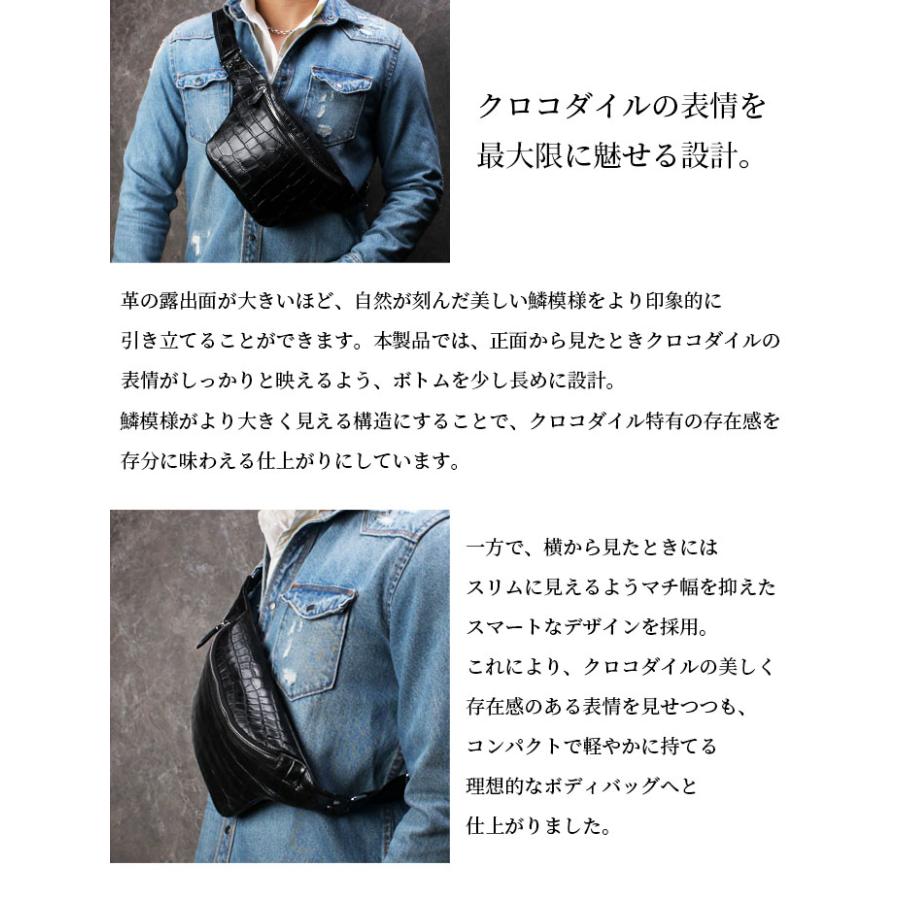 クロコダイル ミニ ボディバッグ 本革 ショルダーバッグ バッグ ウエストバッグ 鞄 ワニ革 鰐革 革 ブラック コンパクト スリム 小さい アルバ aruba bb914r30_3