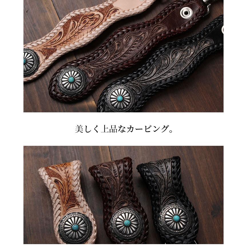 本革 ベルトループキーホルダー キーホルダー 牛革 レザー ヌメ革