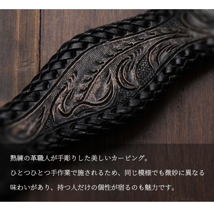 本革 ベルトループキーホルダー キーホルダー 牛革 レザー ヌメ革