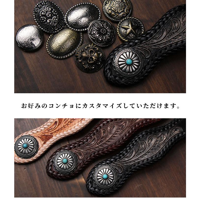 本革 ベルトループキーホルダー キーホルダー 牛革 レザー ヌメ革
