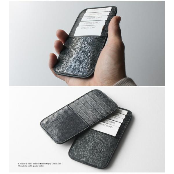 スティングレイ カードケース 縦型 エイ革 ガルーシャ 本革 革 レザー