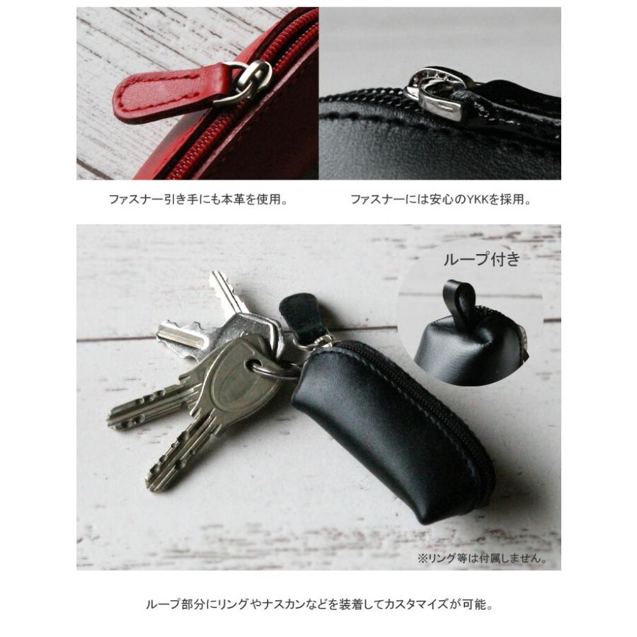 本革 コインケース ミニ レザー 小さい 極小 スリム 小銭入れ