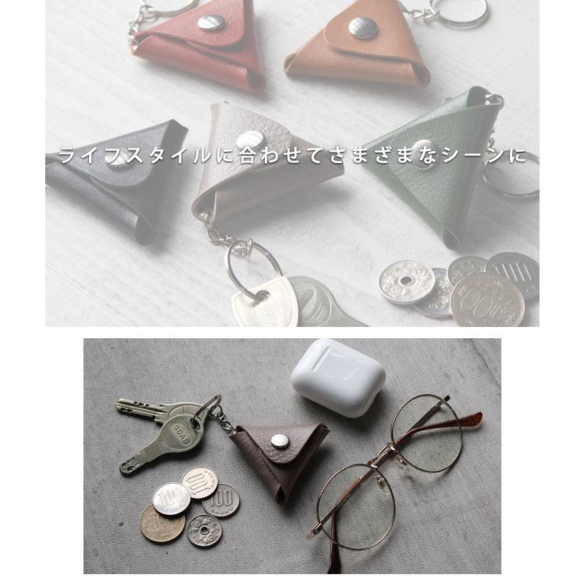 小物 arata AirTag ケース 姫路レザー 小銭入れ コインケース エアタグ 小物