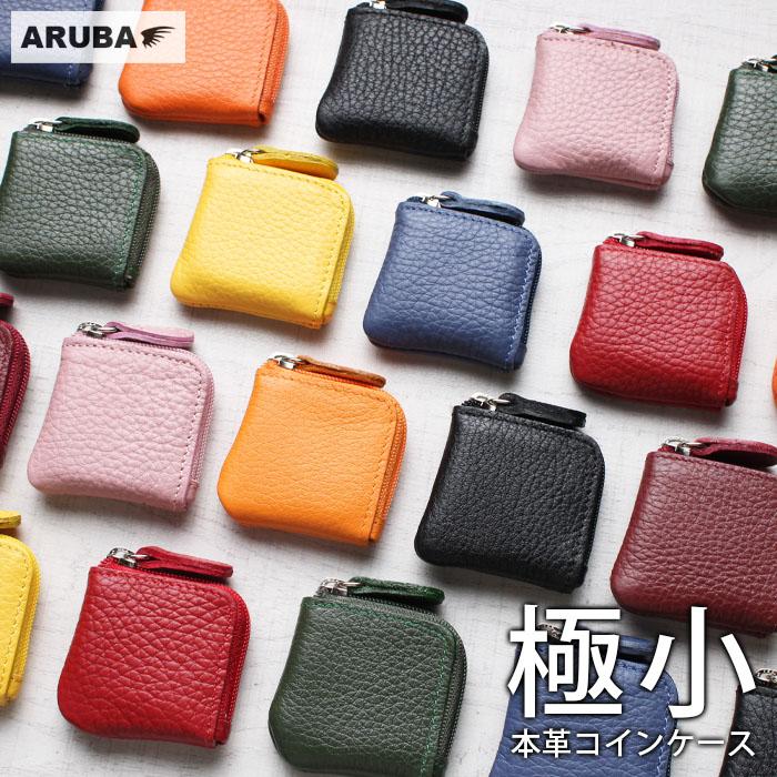 K*3様 外国コイン　約４㎏ 外国コイン買取｜買取おりづる｜最新相場で外国コインを高価買取