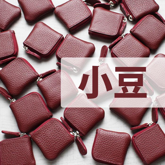 【値下げ】【早い者勝ち】LOEWE 赤 コインケース h28530g.jpg