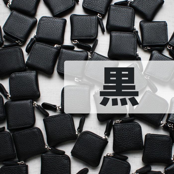 小物 AI kawashima Amazon.co.jp: フォコン FAUCON ホークカンパニー パケ メンズ