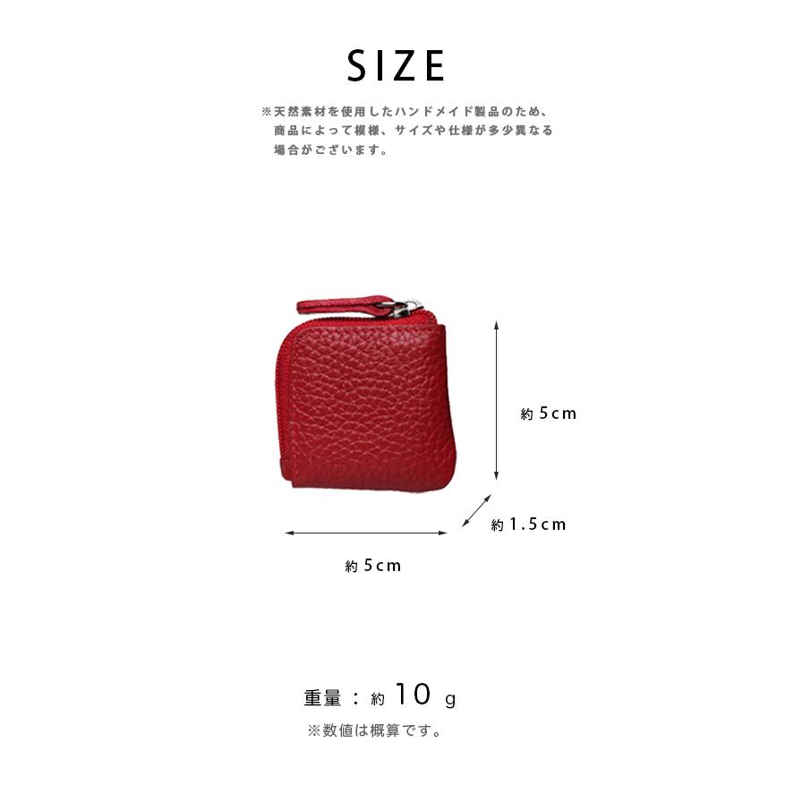 本革 極小 コインケース ミニ L字 牛革 500円玉 小銭入れ 御朱印