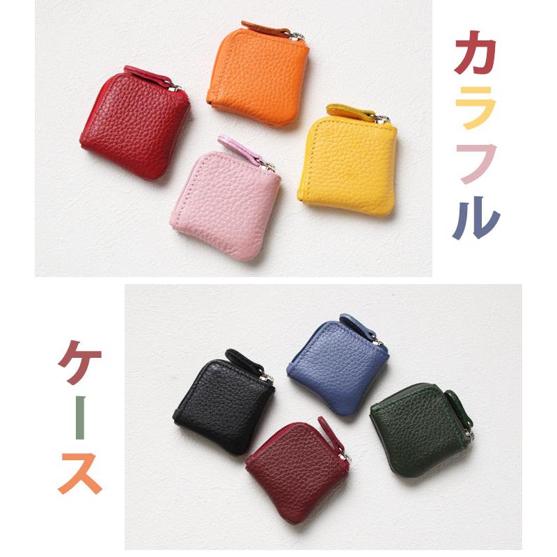 本革 極小 コインケース ミニ L字 牛革 500円玉 小銭入れ 御朱印