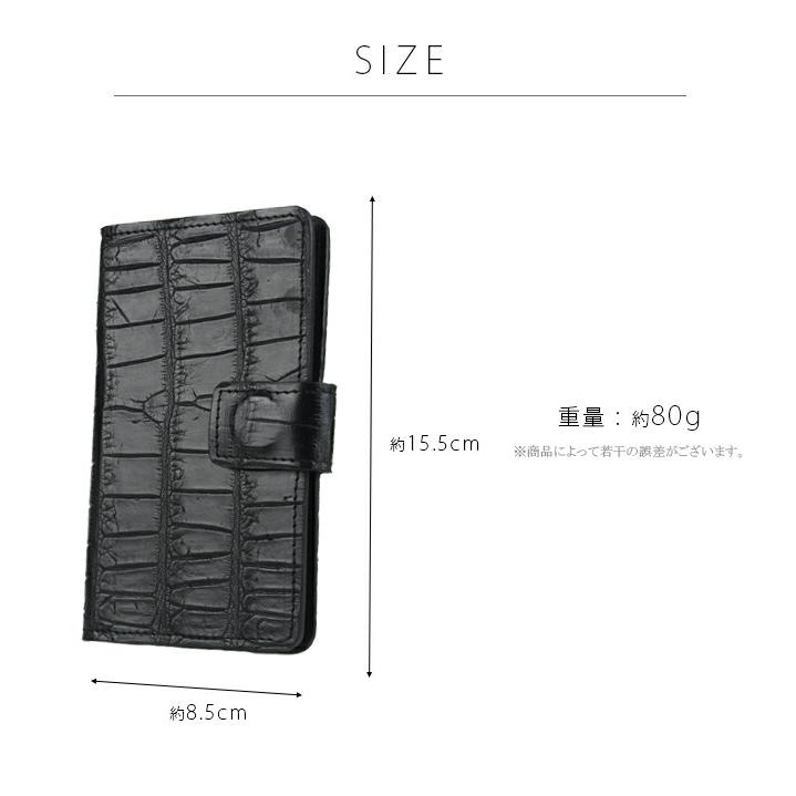 クロコダイル スマホケース Lサイズ 手帳型 iphone 15 14 13 pro クロコダイル スマホケース Lサイズ 手帳型 iphone 15 14 13 pro