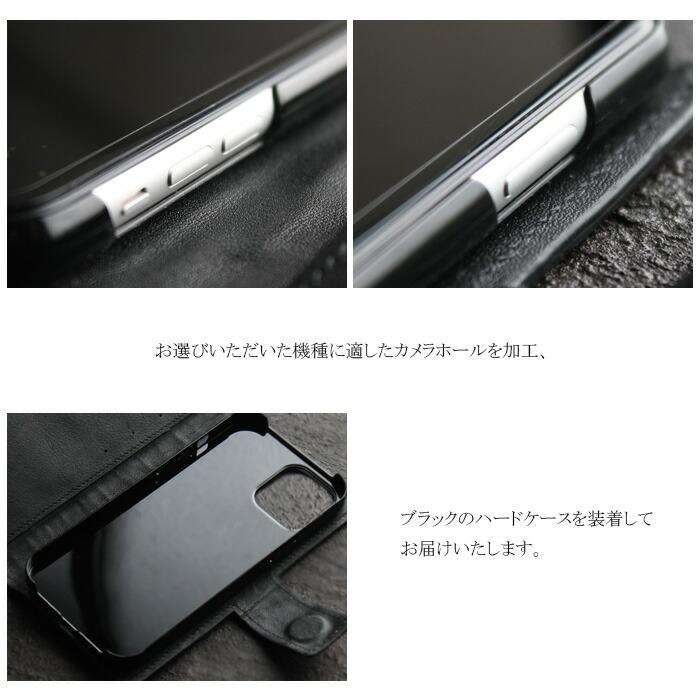 クロコダイル スマホケース 手帳型 iphone 6 7 8 plus 11 12 13 クロコダイル スマホケース 手帳型 iphone 6 7 8 plus 11 12 13