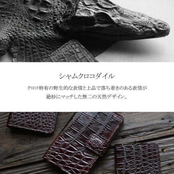 クロコダイル スマホケース 手帳型 iphone x xs 11pro Pro 
