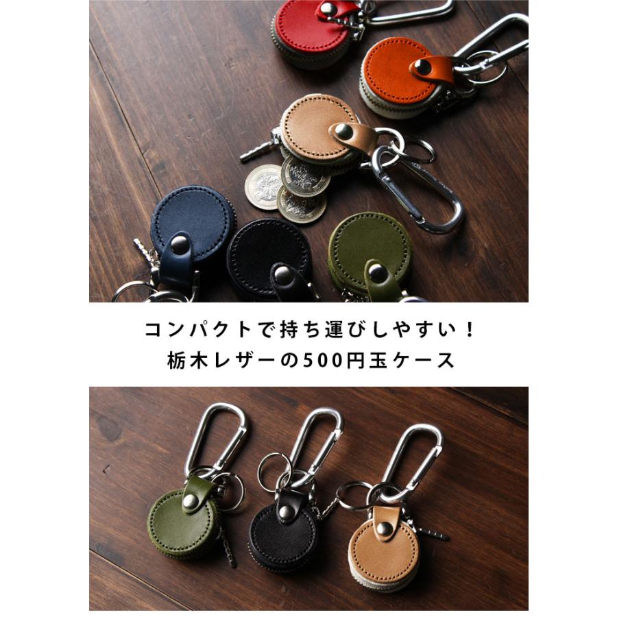 新品タグ付き✨レザクション アプス　現行　ミニ ポーチ チェーン　ゴルフ　レザー 楽天市場】リング付ポーチ 【 インド刺繍 02 × シュリンクレザー