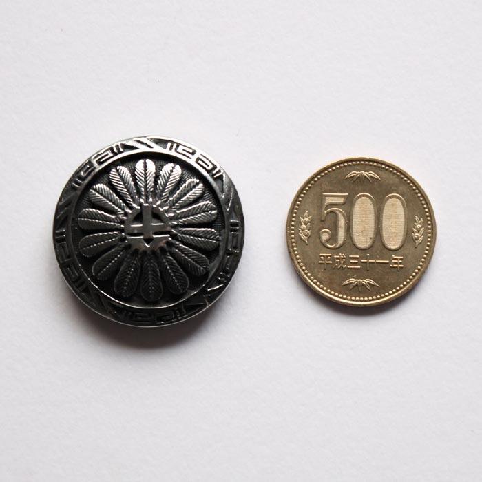 美品　シルバー　コンポート　コンランショップ シルバーエッジコンポート | フラワーコンポート | COVENT GARDEN