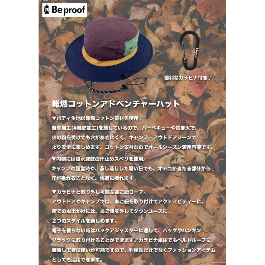 帽子 難燃 アウトドア キャンプ 釣り サファリハット アドベンチャー
