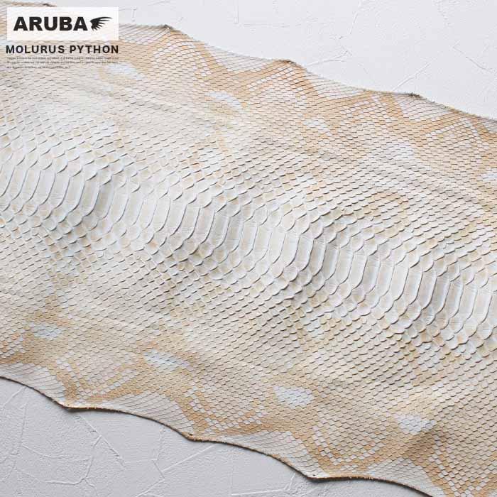 革販売 1枚 アルビノ ダイヤモンドパイソン 3.2m XLマット蛇革 ヘビ 革