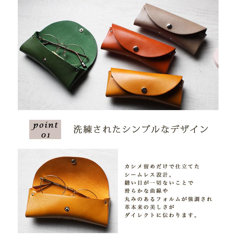 メガネケース サングラスケース 眼鏡ケース メガネ 眼鏡 入れ