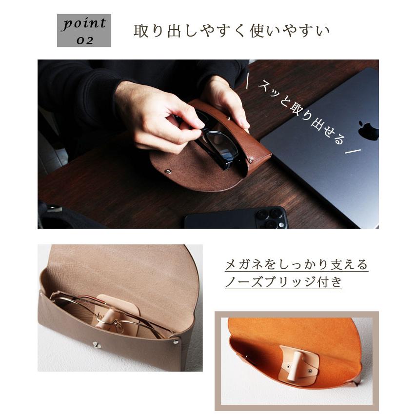メガネケース サングラスケース 眼鏡ケース メガネ 眼鏡 入れ
