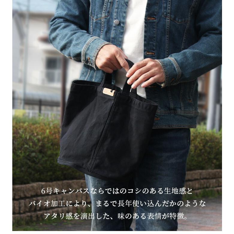 倉敷帆布 丸 底 バケツトート 帆布 ハンドメイド 帆布バケツトート