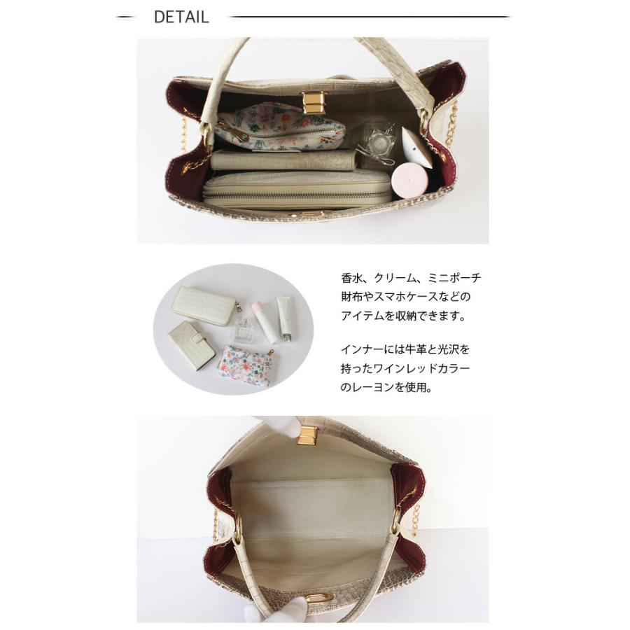 ヒマラヤ ハンドバッグ ヒマラヤクロコダイル 本革 マット