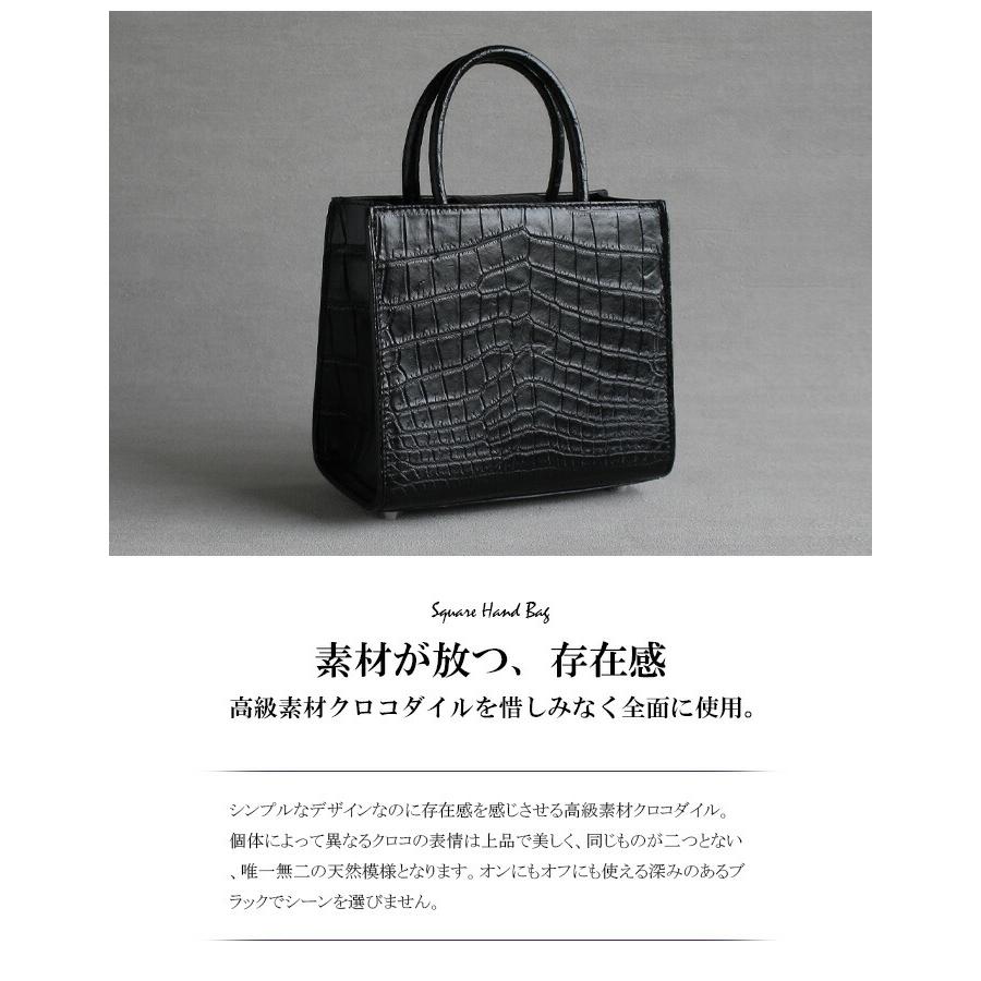 クロコダイル ハンドバッグ 2way ミニ 小さめ スクエア バッグ 本革