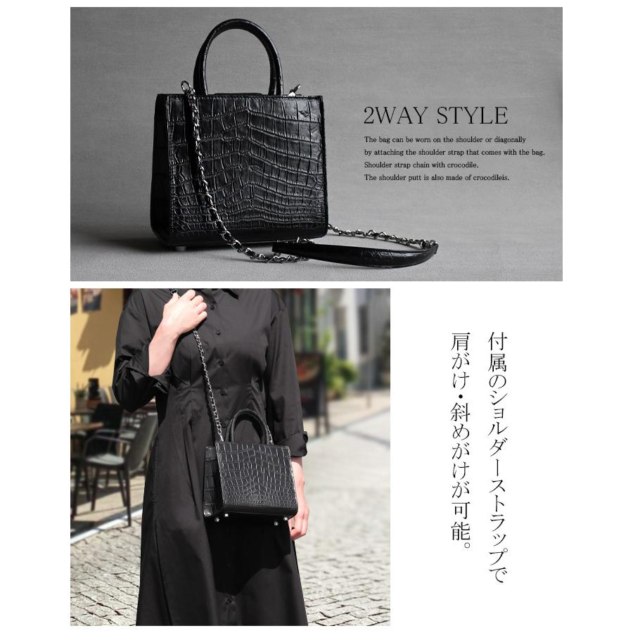 クロコダイル ハンドバッグ 2way ミニ 小さめ スクエア バッグ 本革